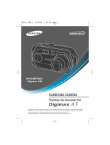 Samsung DIGIMAX A5 Инструкция по эксплуатации