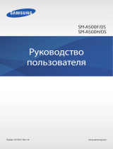 Samsung SM-A500F/DS Руководство пользователя