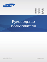 Samsung SM-N910C Руководство пользователя