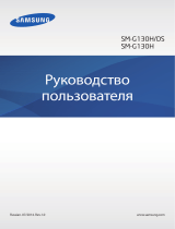 Samsung SM-G130H Руководство пользователя