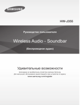 Samsung HW-J355 Инструкция по эксплуатации