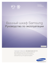 Samsung RW33EBSS Инструкция по эксплуатации