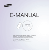 Samsung UE26EH4500W Руководство пользователя