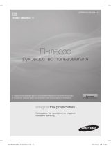 Samsung SC15H4030H Руководство пользователя