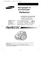 Samsung SC7375 Руководство пользователя