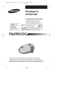 Samsung VC-7615 Руководство пользователя