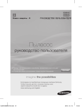 Samsung VCMA18AV Руководство пользователя