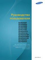 Samsung S27E650D Руководство пользователя