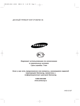 Samsung MM-DG25 Руководство пользователя