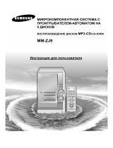 Samsung MM-ZJ9 Руководство пользователя