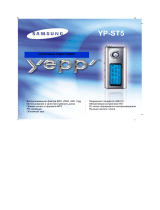 Samsung YP-ST5V Руководство пользователя