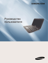 Samsung NP-N308 Инструкция по эксплуатации