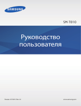 Samsung SM-T810 Руководство пользователя