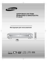 Samsung HT-DB390 Руководство пользователя