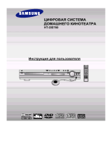 Samsung HT-DB760 Руководство пользователя