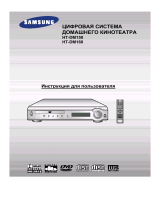 Samsung HT-DM150 Инструкция по эксплуатации