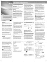 Samsung SGH-B520 Руководство пользователя