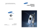 Samsung SGH-E610 Руководство пользователя