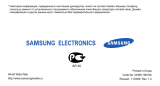 Samsung SGH-U800 Руководство пользователя