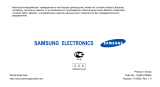 Samsung SGH-X660 Руководство пользователя