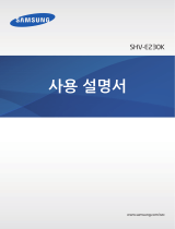 Samsung SHV-E230K Руководство пользователя