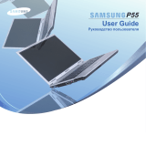 Samsung NP-P55 Руководство пользователя