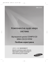 Samsung MM-C330 Руководство пользователя