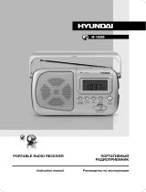 Hyundai H-1609 Silver Руководство пользователя