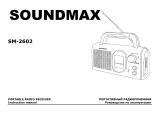 SoundMax SM-2602 Инструкция по применению