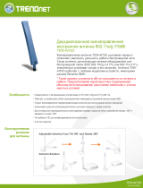 Trendnet TEW-AI75O Техническая спецификация