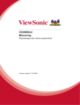 ViewSonic VX2880ML 4K Руководство пользователя