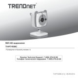 Trendnet TV-IP745SIC Quick Installation Guide