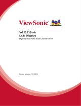 ViewSonic VG2233SMH Руководство пользователя