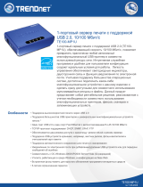 Trendnet TE100-MP1U Техническая спецификация