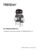 Trendnet RB-TV-IP302PI Quick Installation Guide