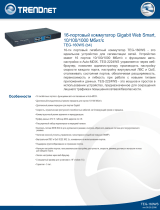 Trendnet TEG-160WS Техническая спецификация