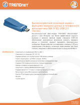 Trendnet TFM-560U Техническая спецификация