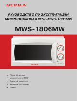 Supra MWS-1806MW Руководство пользователя