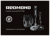 Redmond RFP-3906 Инструкция по применению