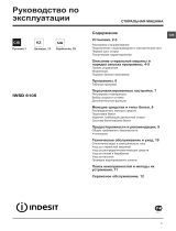 Whirlpool IWSD 6105 B (CIS).L Руководство пользователя