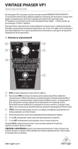 Behringer VP1 Инструкция по применению