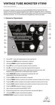 Behringer VT999 Инструкция по применению