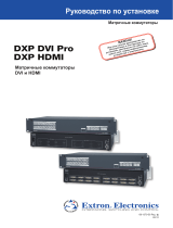 Extron DXP HDMI Series Руководство пользователя