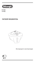 DeLonghi VH400 Руководство пользователя