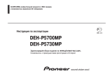 Pioneer deh-p5730mp Руководство пользователя