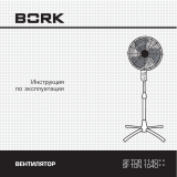 BORK SF TON 1040 Руководство пользователя