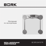 BORK SC EFG 3415 TR Руководство пользователя