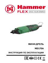 Hammer Flex MD170A (113-003) Руководство пользователя