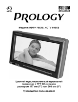 Prology HDTV-705 XS Bl Руководство пользователя