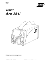 ESAB Caddy 250 Arc 251i Руководство пользователя